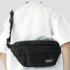 Fanny-pack-zwart.png