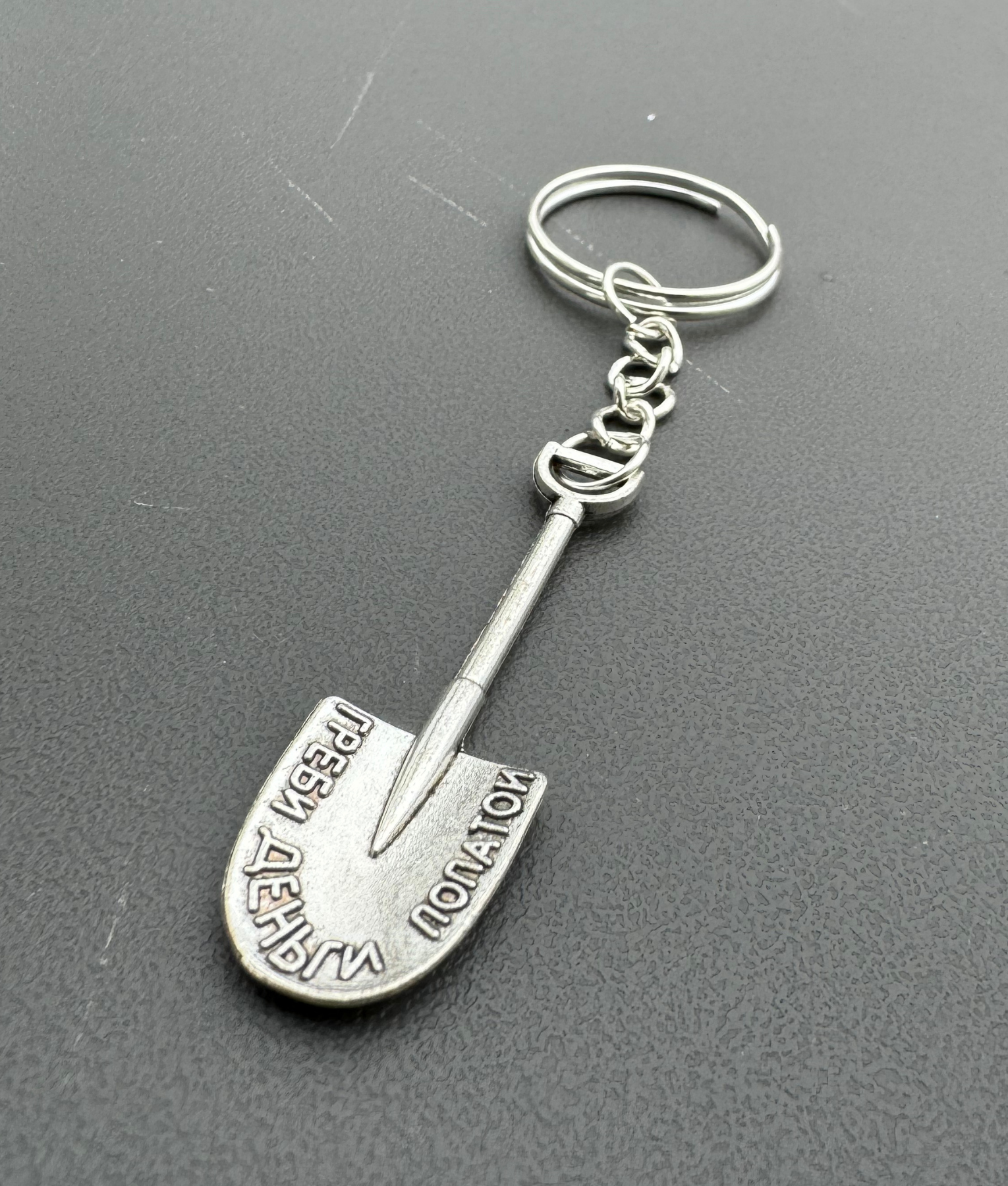 Ijzeren-snuifschep-pepschep-festival-accessoires.png
