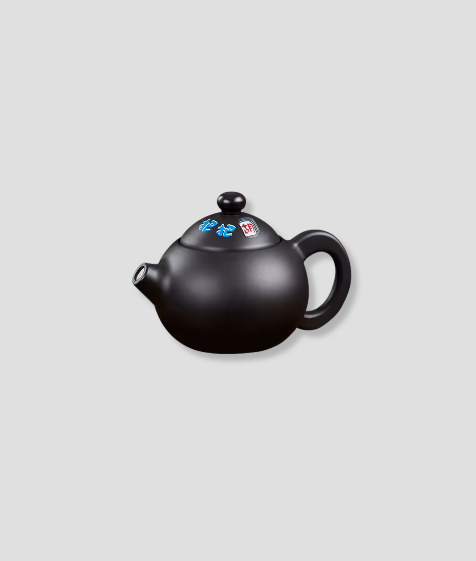 Tea-pot-aansteker.png