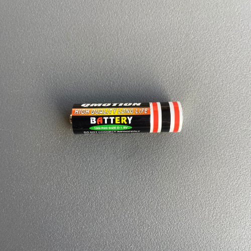 batterij-opbergvakje.png