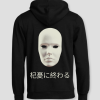 chinees-hoodie-teken.png