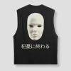 face-tanktop.png