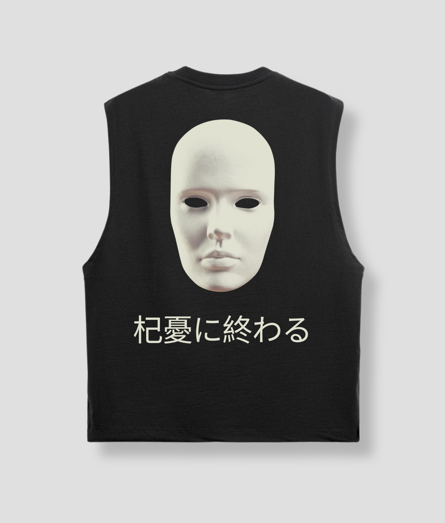 face-tanktop.png