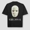 festival-oversized.png