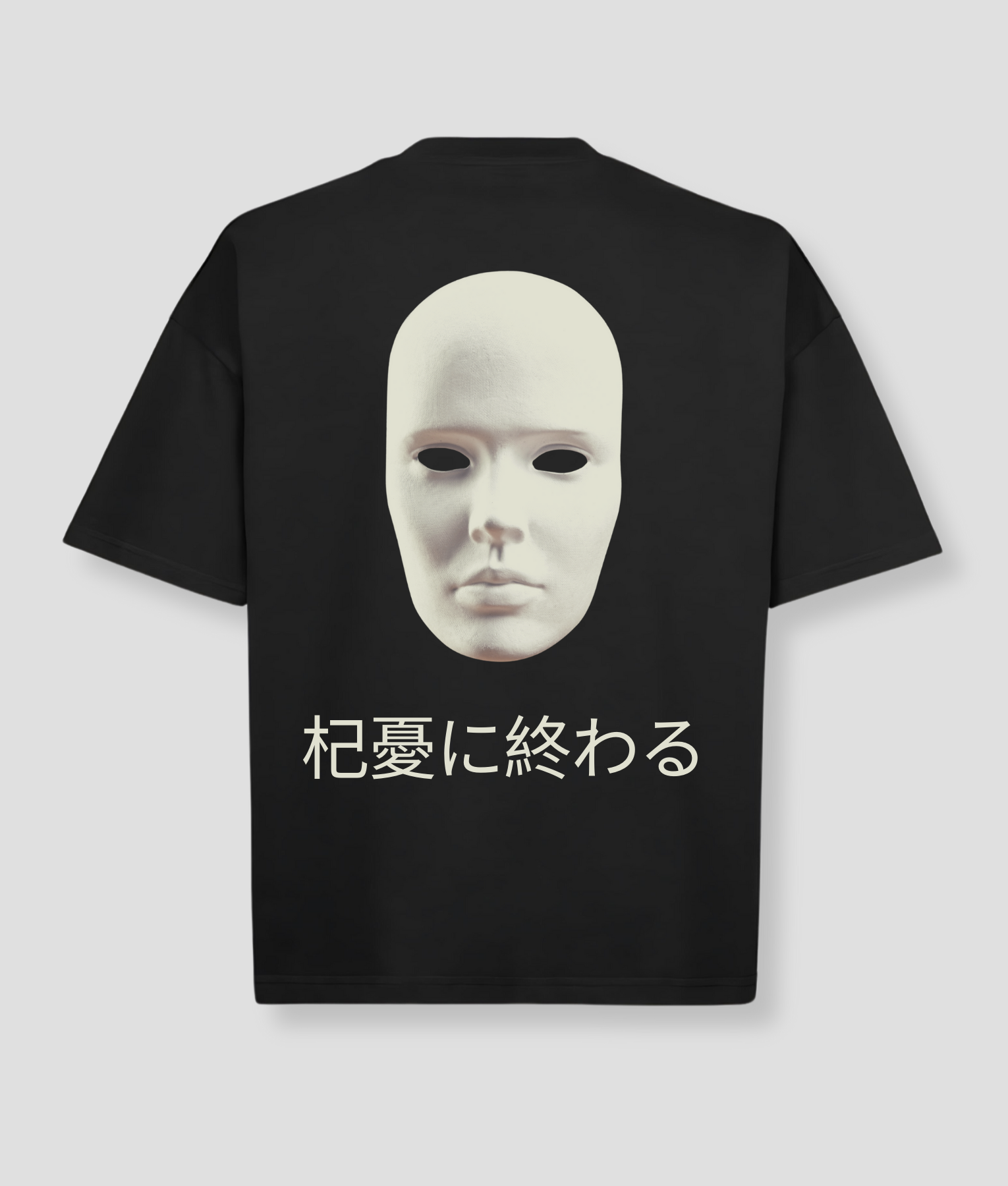 festival-oversized.png