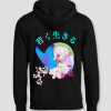 techno-design-hoodie.png