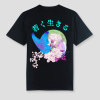 vlinder-japan-streetwear.png