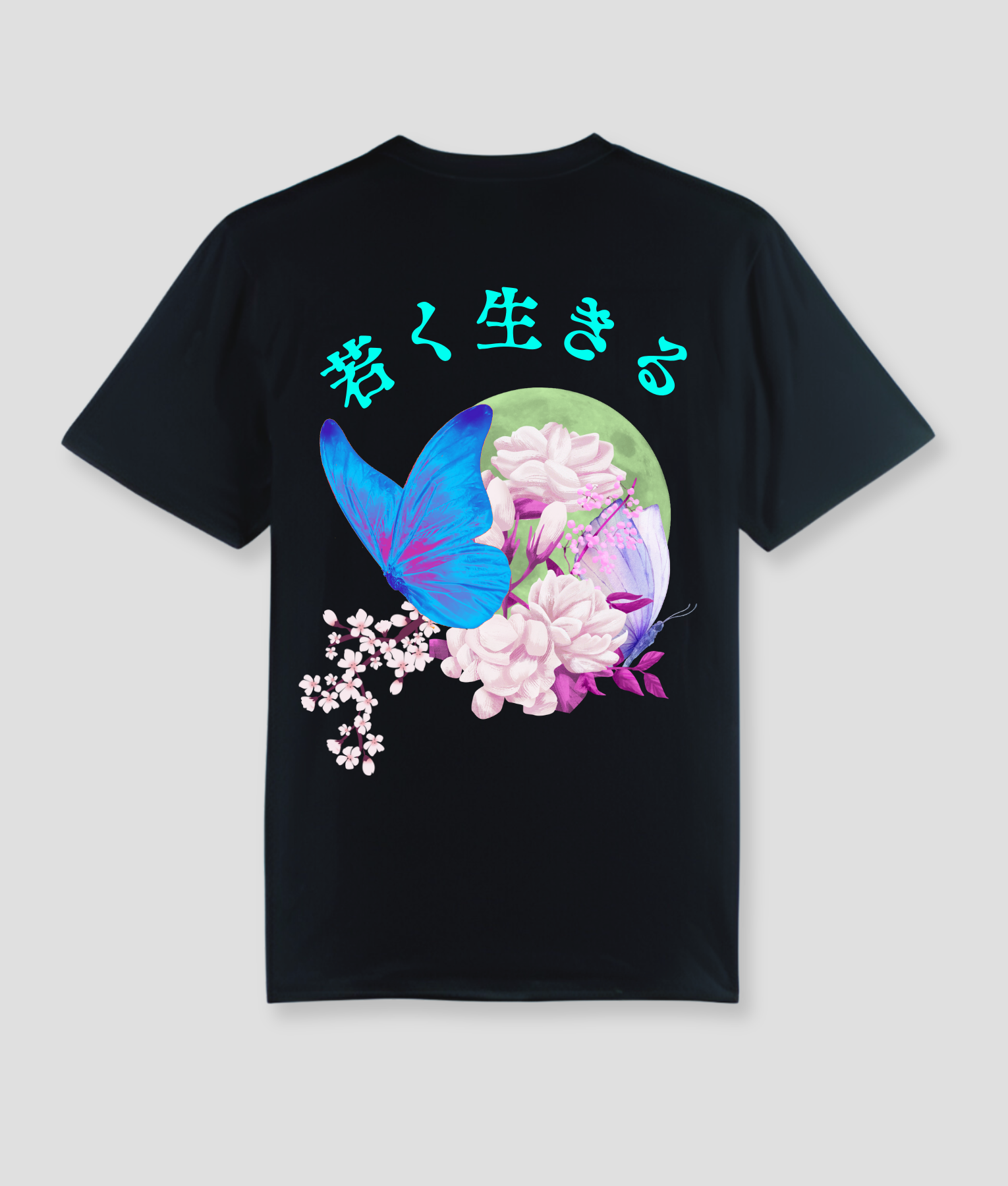 vlinder-japan-streetwear.png