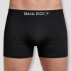 funny boxer short