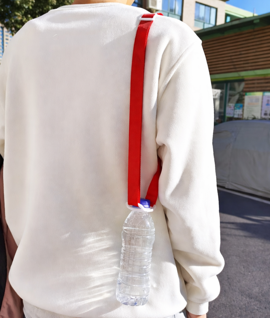 rave gadget flesje houder rood