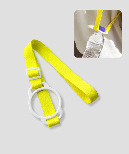 rave gadget flesje houder geel