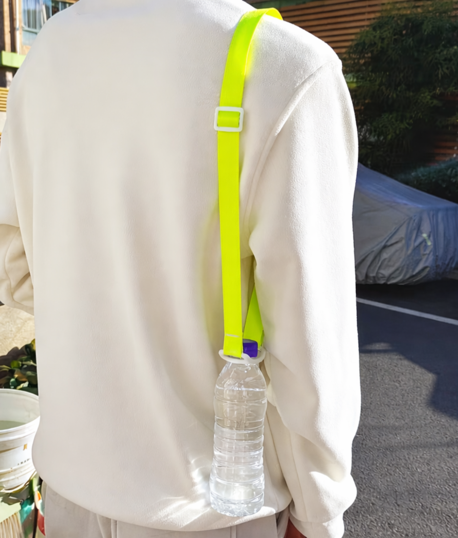 rave gadget flesje houder geel