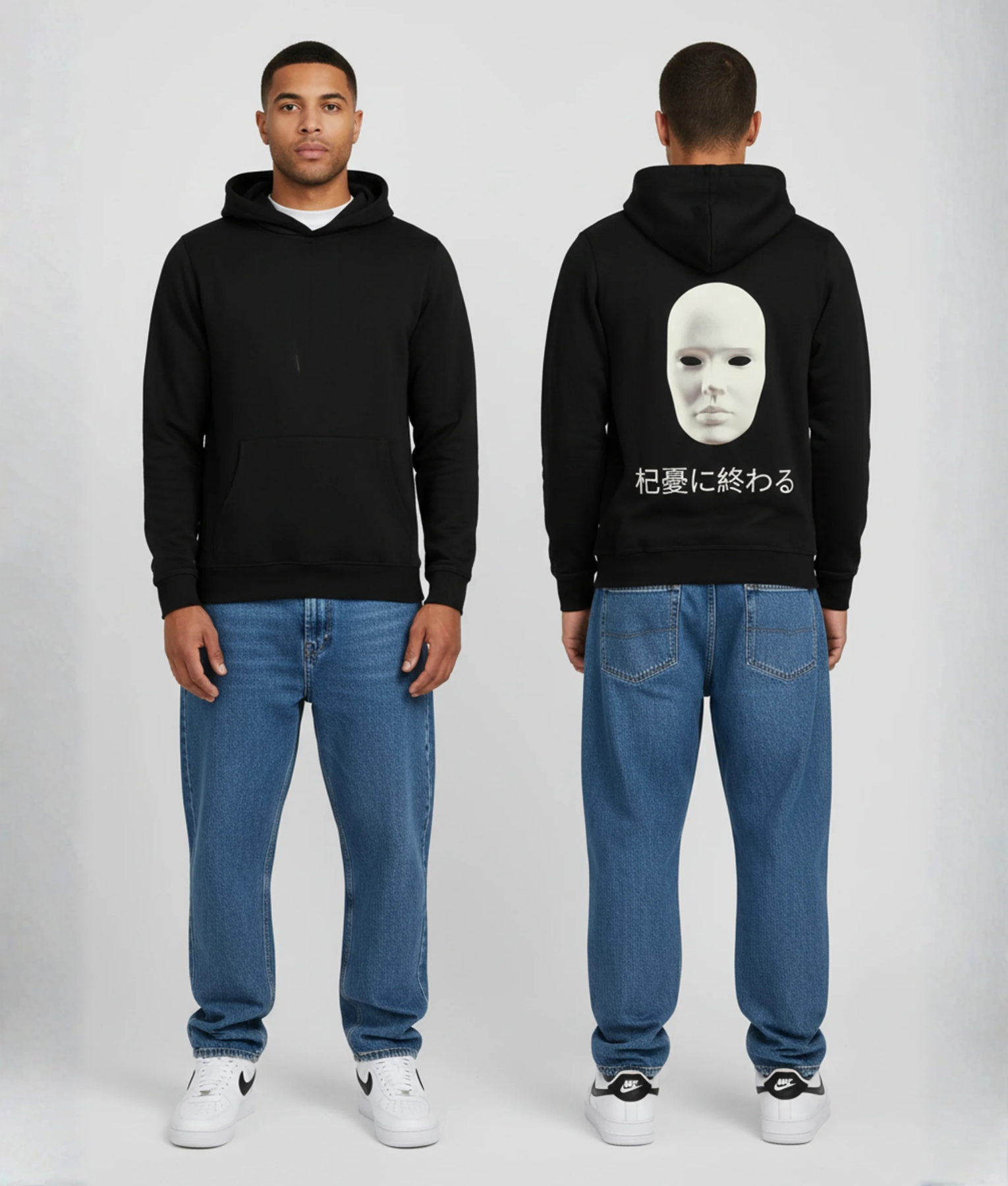Man in zwarte hoodie voor- en achterkant met wit masker print en Japanse tekens opdruk