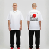 Wit T-shirt met Japanse golf illustratie, rode zon en TIME TRAVEL tekst op de rug